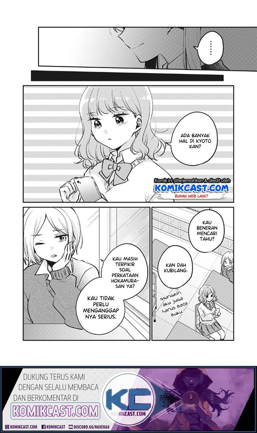 It'S Not Meguro-San'S First Time Chapter 27 - 119