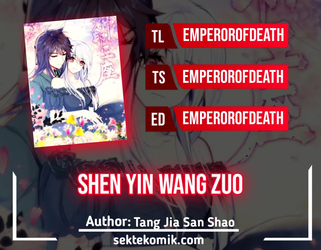Shen Yin Wang Zuo Chapter 240.1 - 97