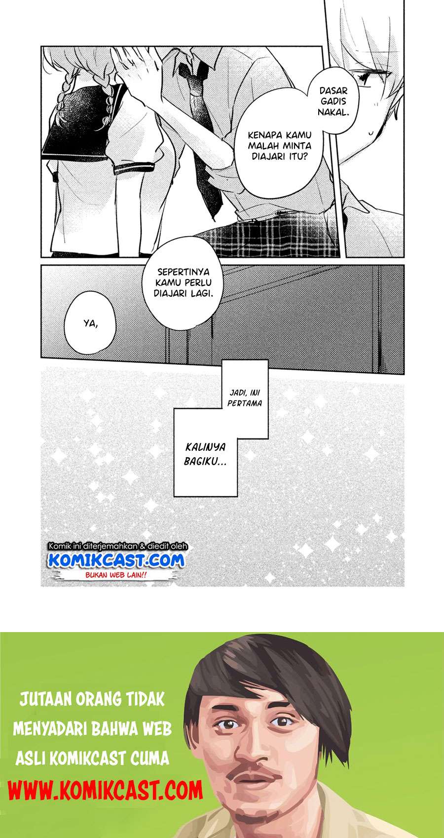 It'S Not Meguro-San'S First Time Chapter 09.5 - 123