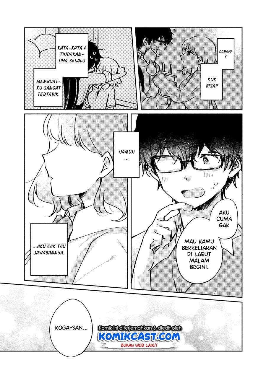 It'S Not Meguro-San'S First Time Chapter 09.5 - 139