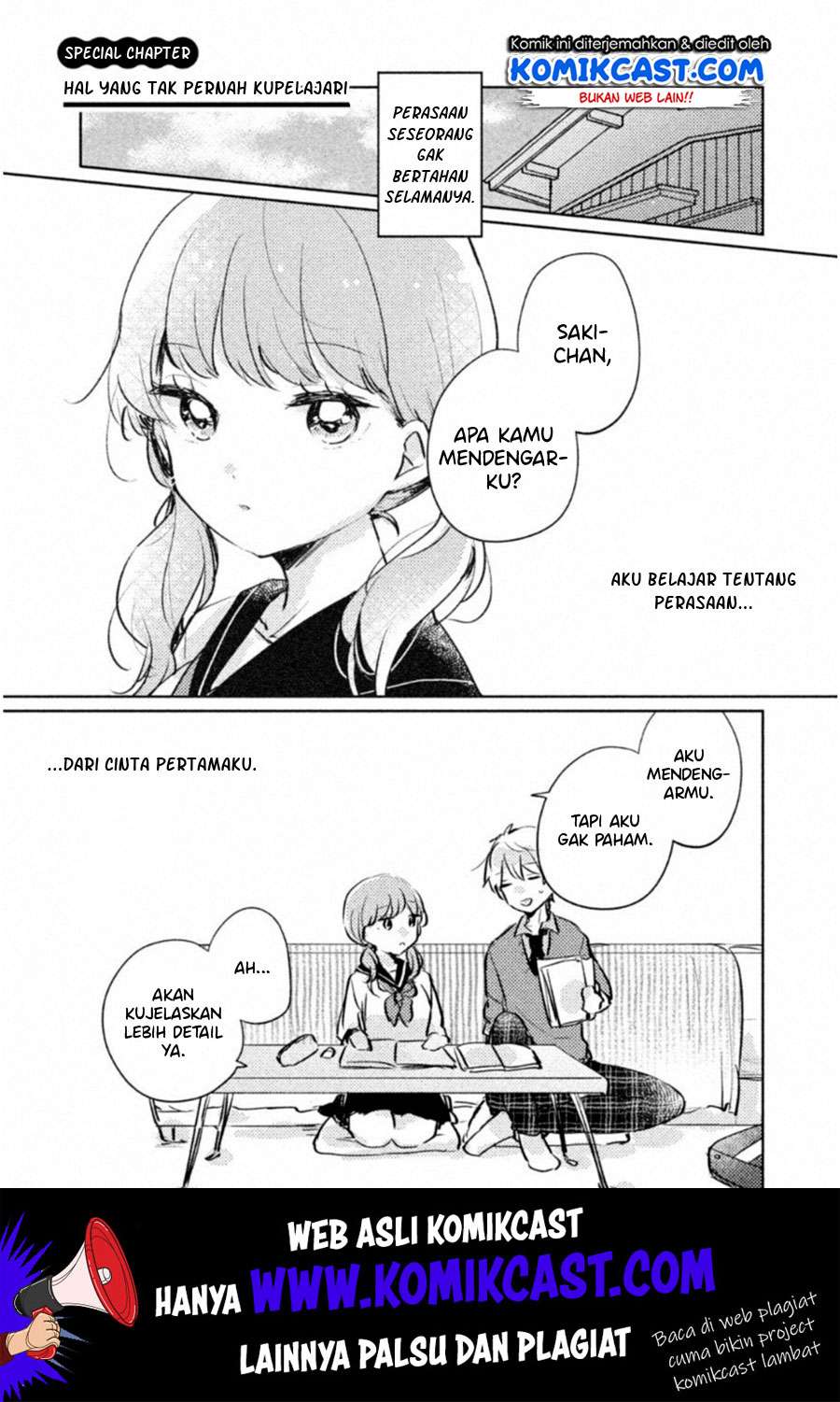 It'S Not Meguro-San'S First Time Chapter 09.5 - 111
