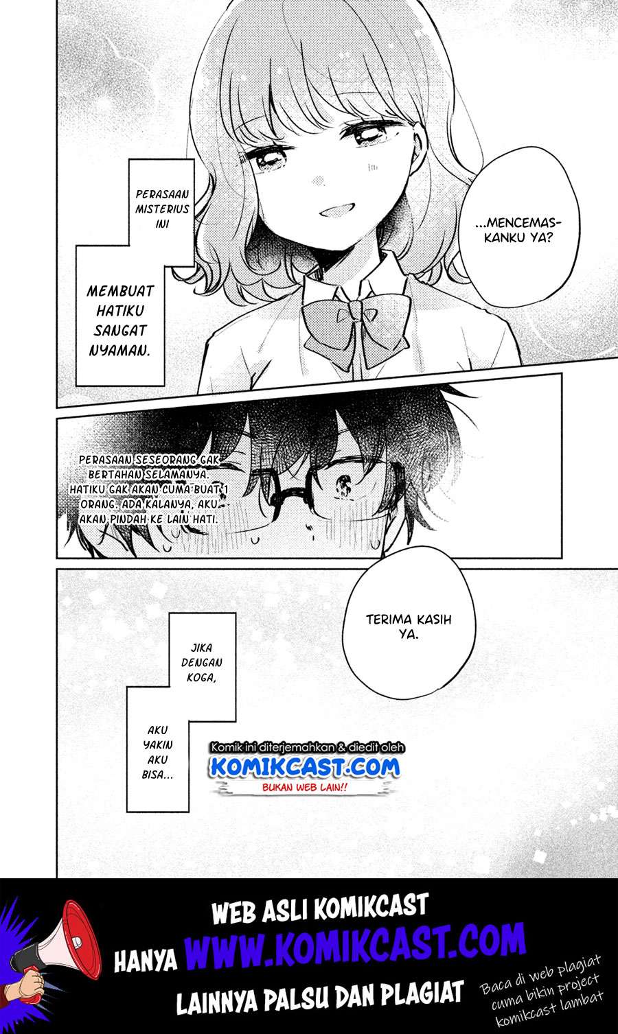 It'S Not Meguro-San'S First Time Chapter 09.5 - 141