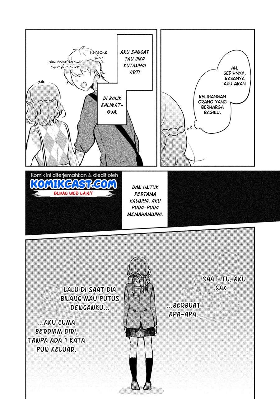 It'S Not Meguro-San'S First Time Chapter 09.5 - 133