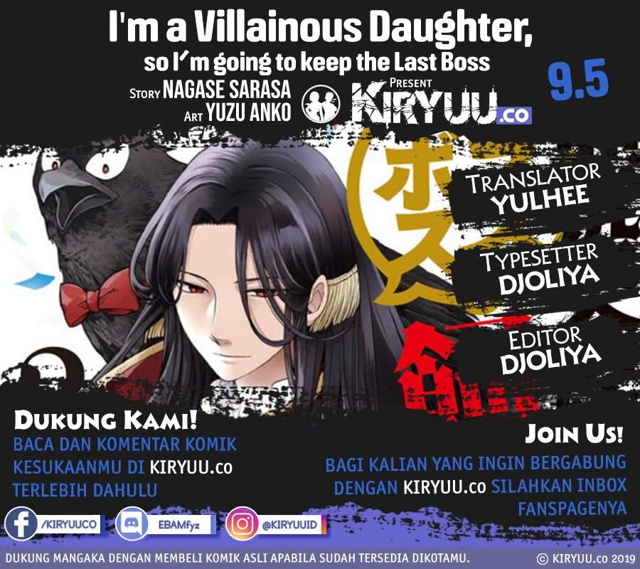 I'M A Villainous Daughter, So I'M Going To Keep The Last Boss Chapter 09.5 - 73