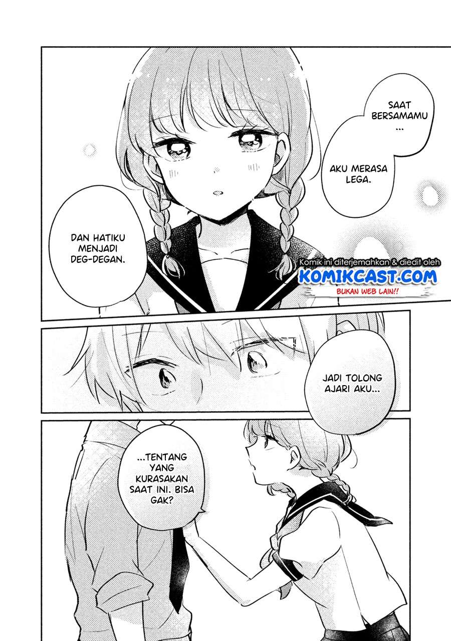It'S Not Meguro-San'S First Time Chapter 09.5 - 121