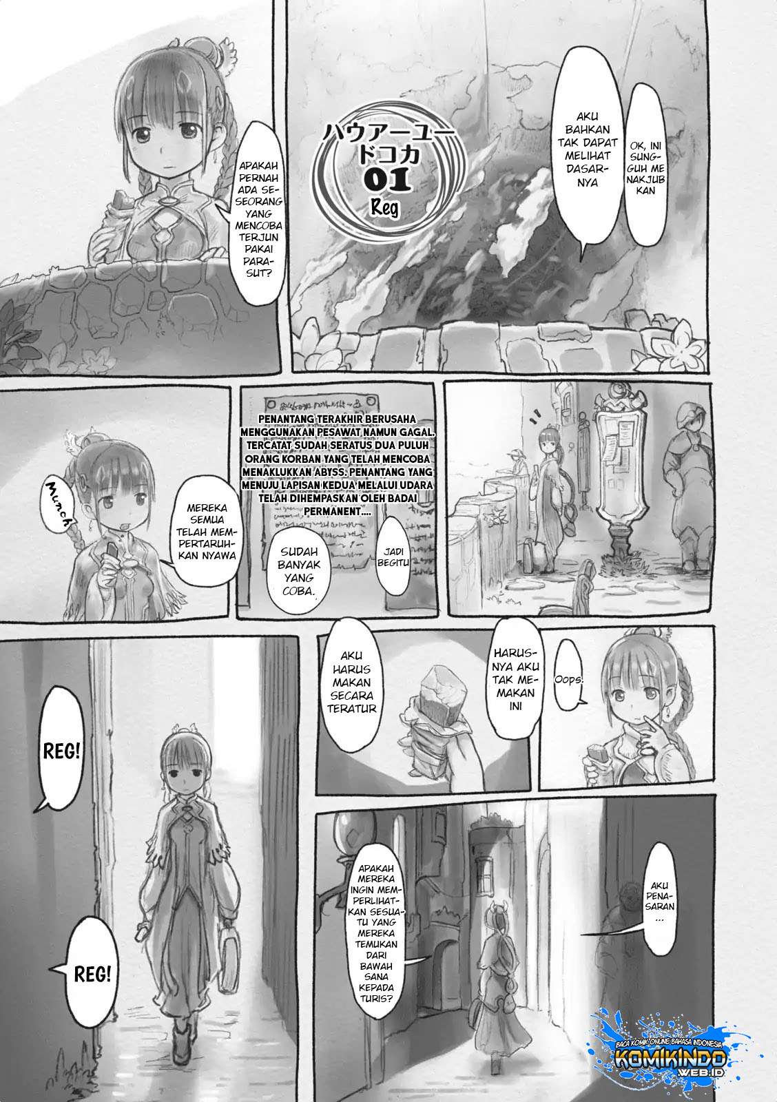 Made In Abyss Chapter 38.5 - 83