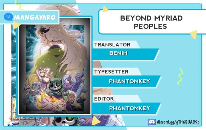 Beyond Myriad Peoples Chapter 173 - 129