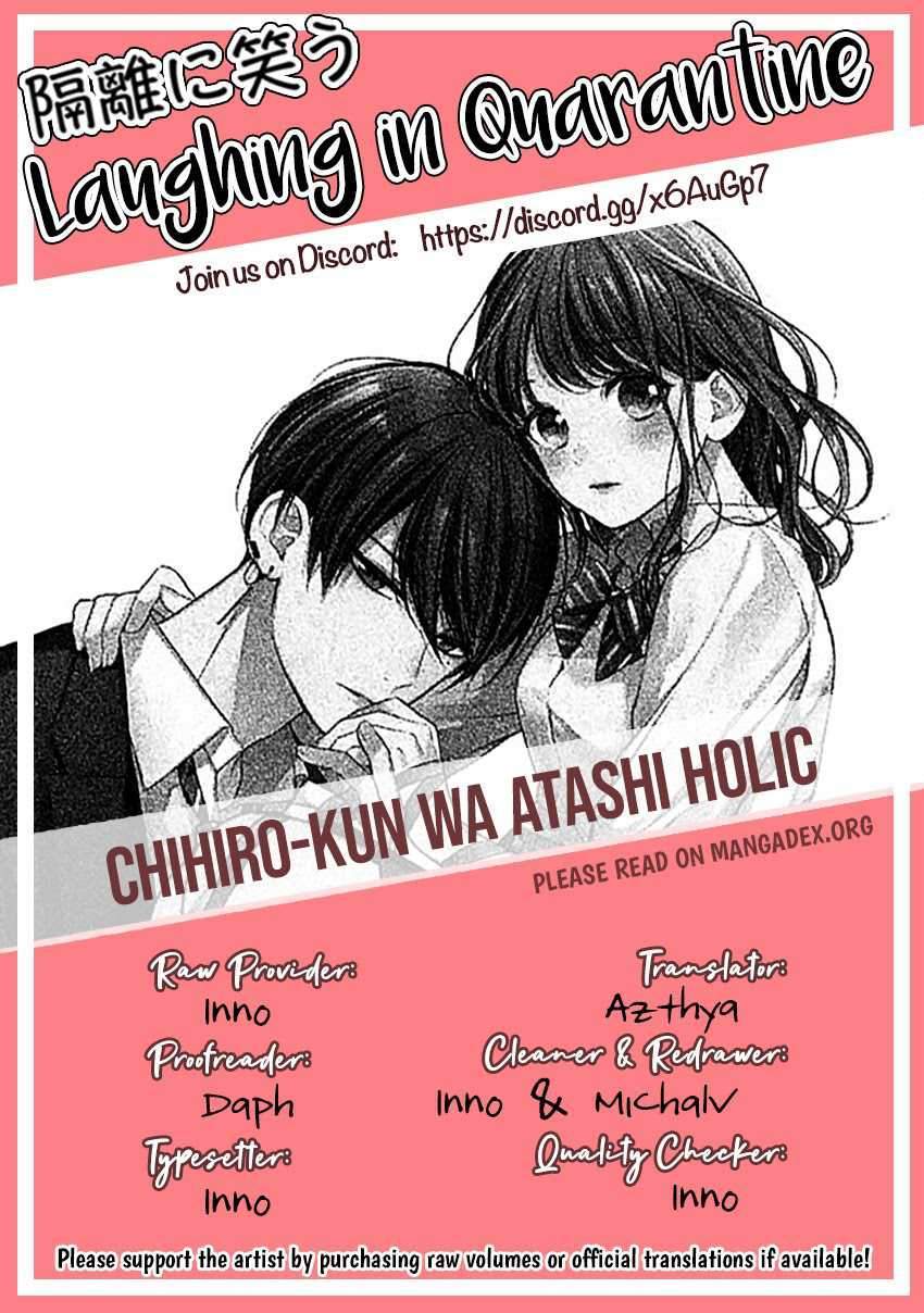 Chihiro-Kun Wa, Atashi Choudoku Chapter 04.5 - 109