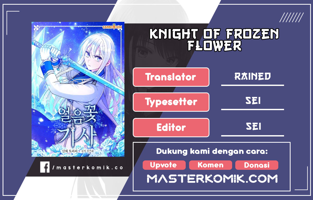Knight Of The Frozen Flower Chapter 29 - 121