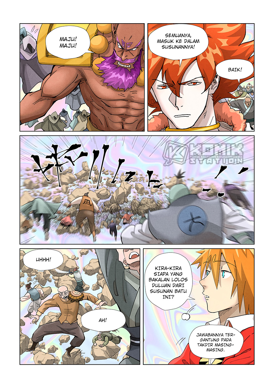 Tales Of Demons And Gods Chapter 404 - 85