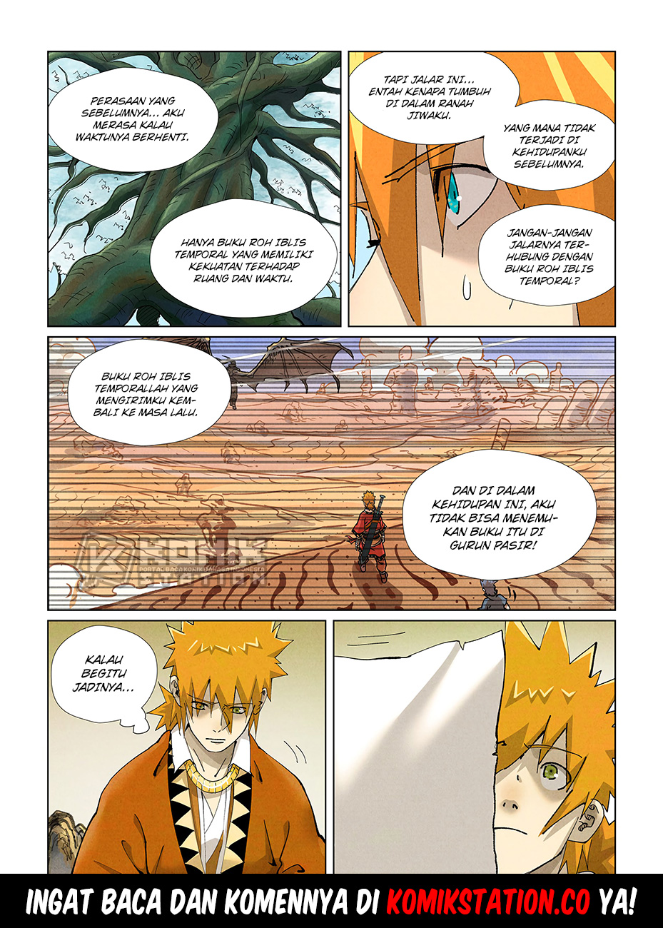 Tales Of Demons And Gods Chapter 411 - 87
