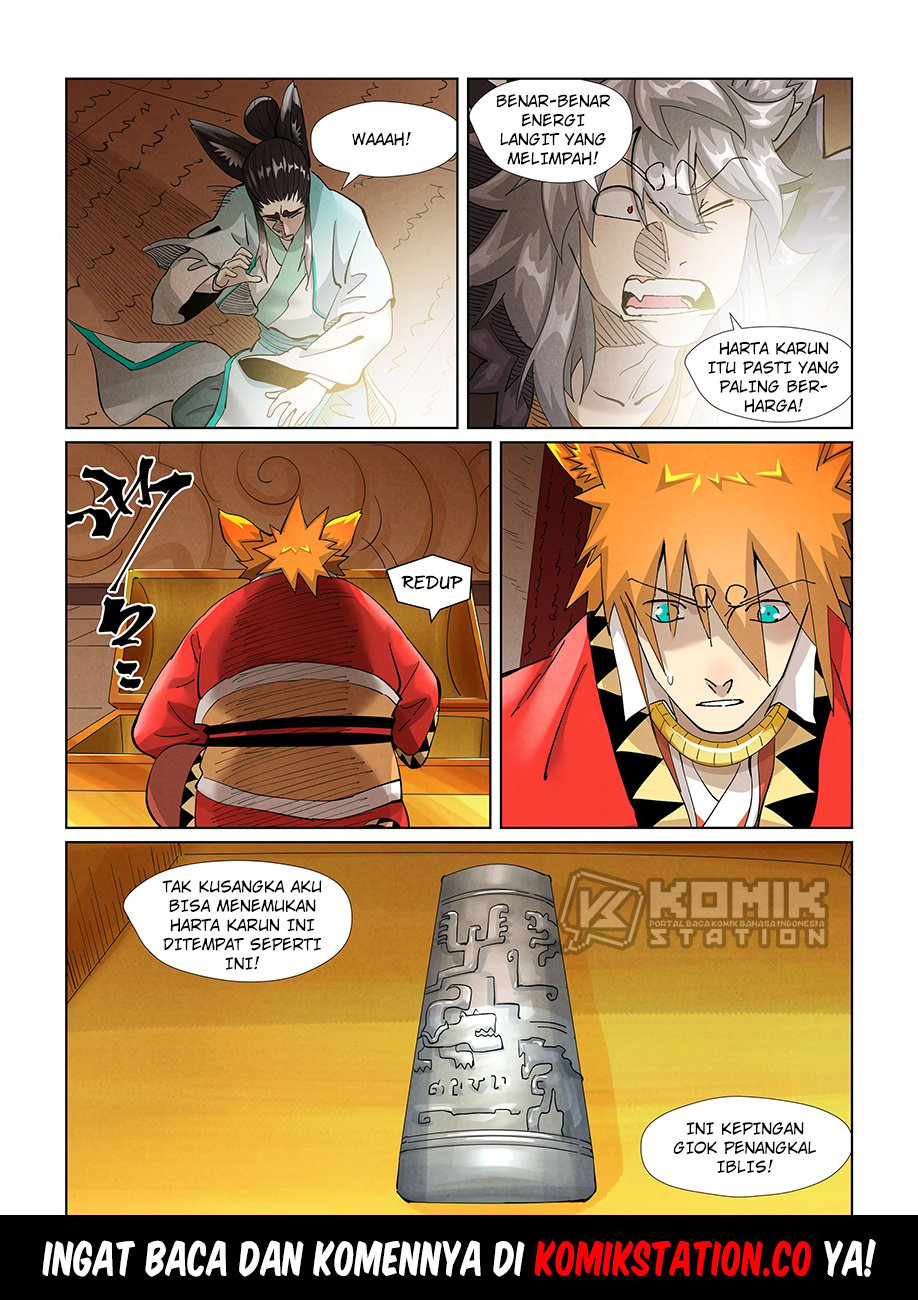 Tales Of Demons And Gods Chapter 392 - 87