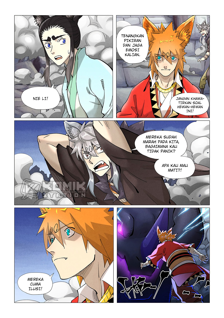 Tales Of Demons And Gods Chapter 391 - 83