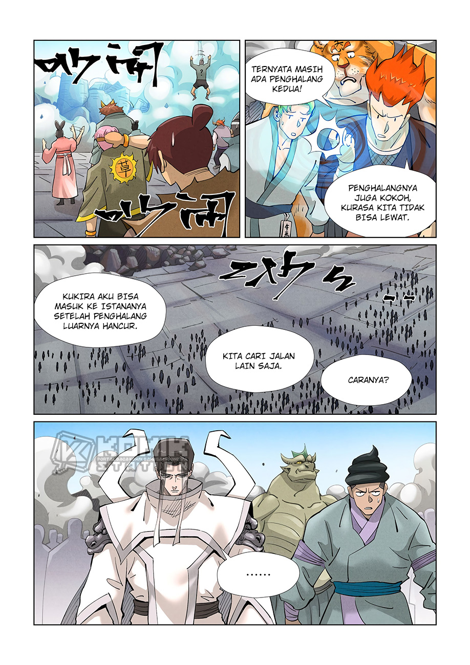 Tales Of Demons And Gods Chapter 391 - 77