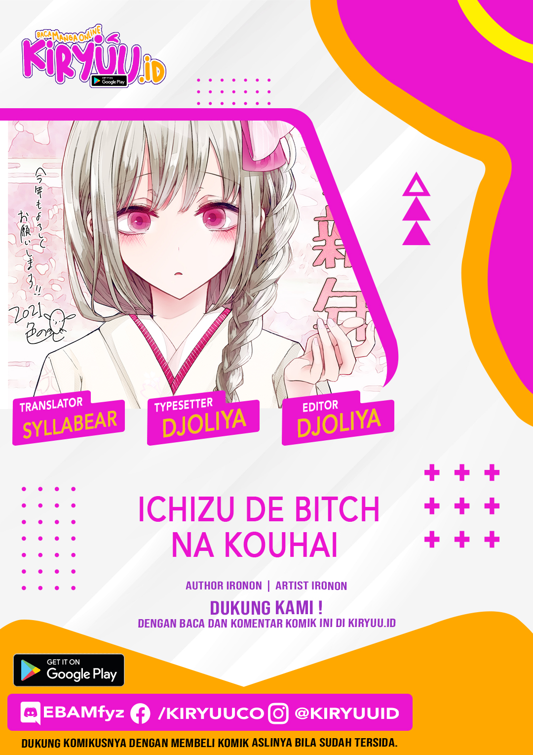 Ichizu De Bitch Na Kouhai Chapter 73.5 - 31
