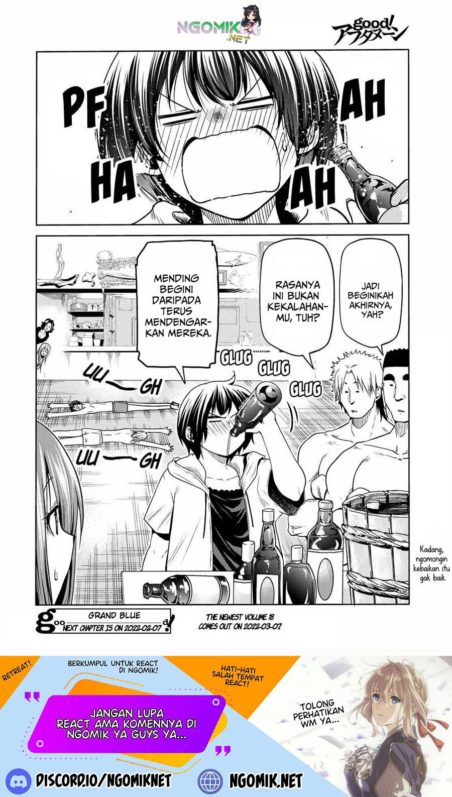 Grand Blue Chapter 74.5 - 211