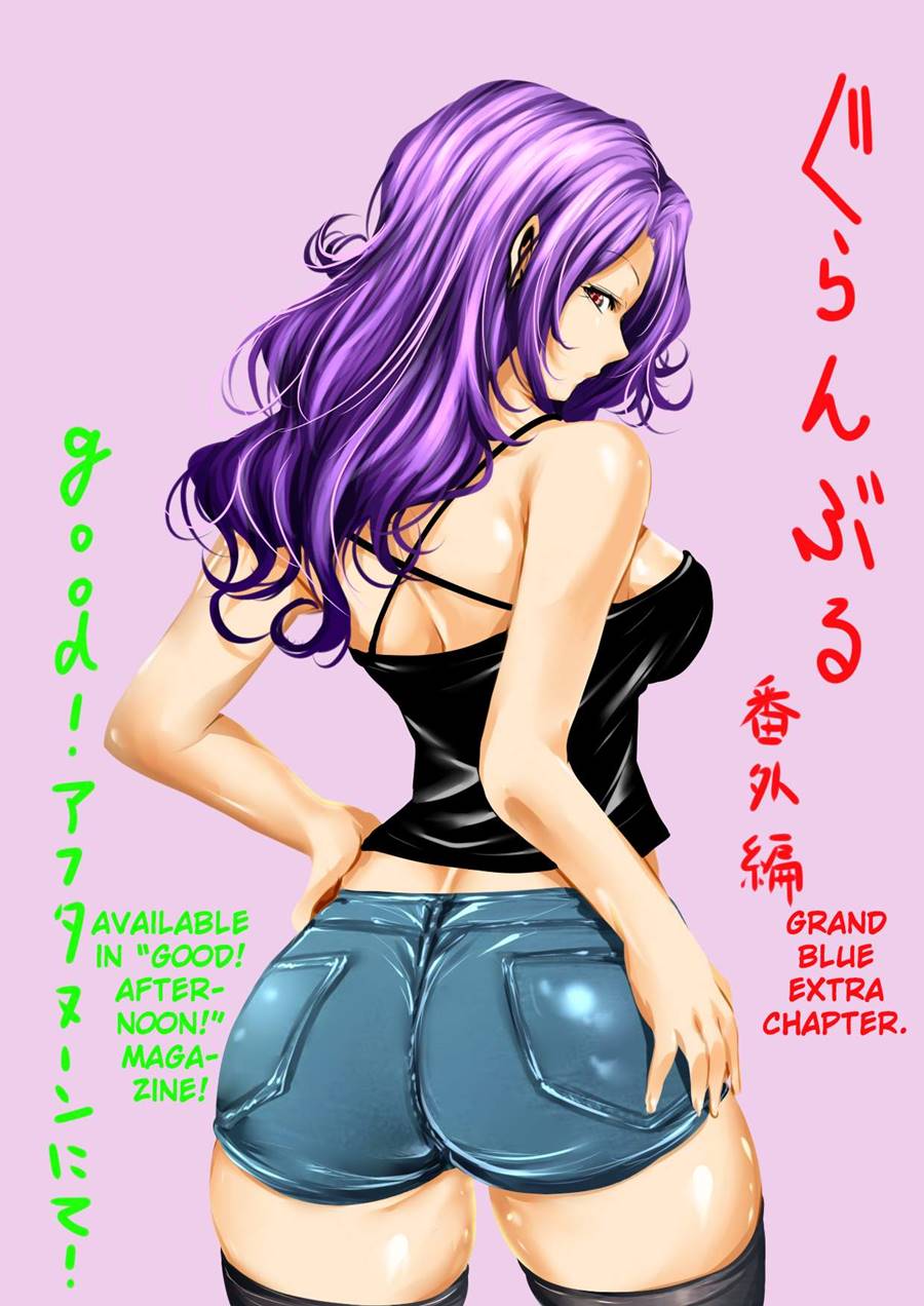 Grand Blue Chapter 74.5 - 213