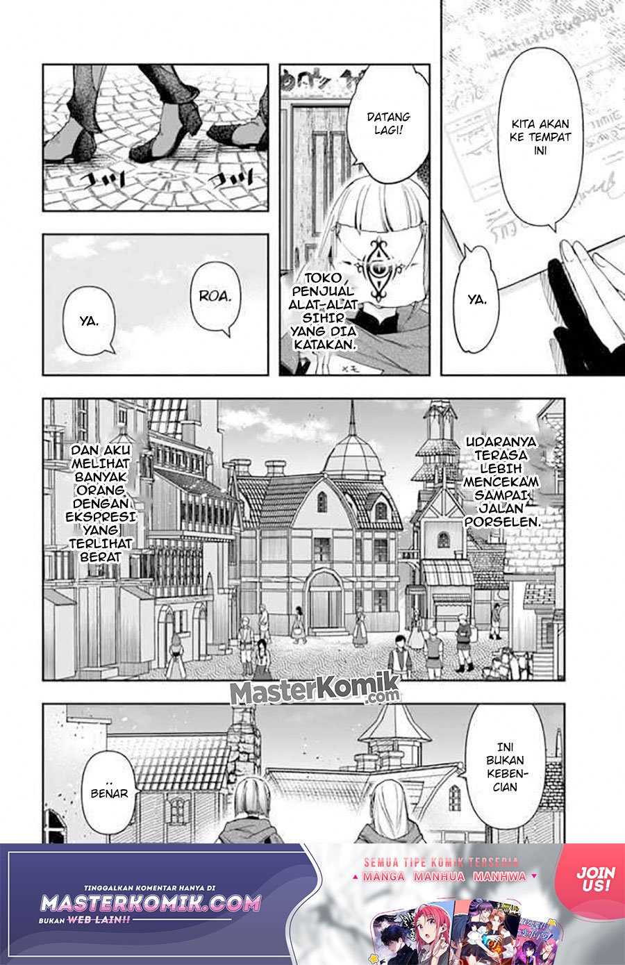 The Frontier Alchemist ~ I Can'T Go Back To That Job After You Made My Budget Zero Chapter 08.2 - 139