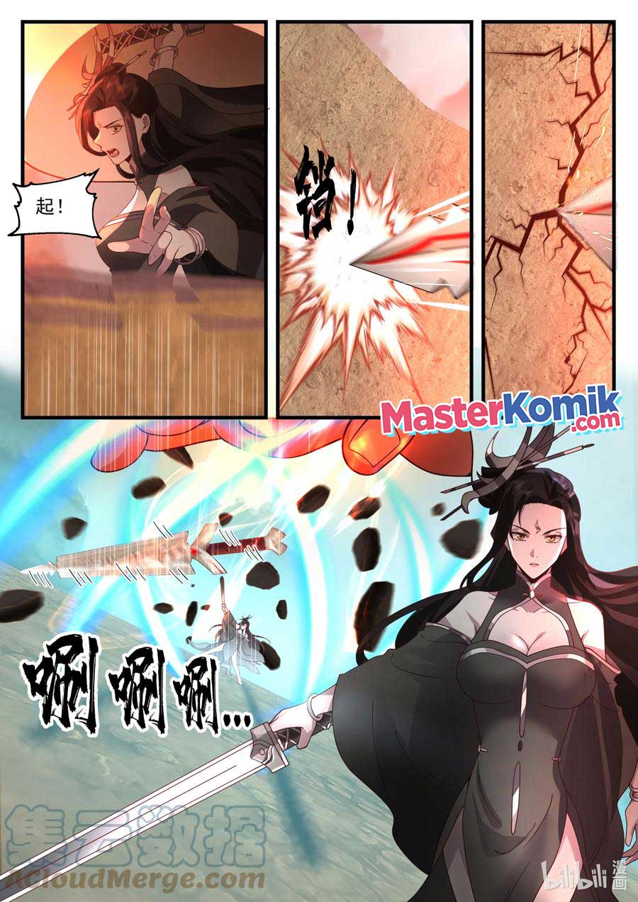 Dragon Throne Chapter 200 - 87