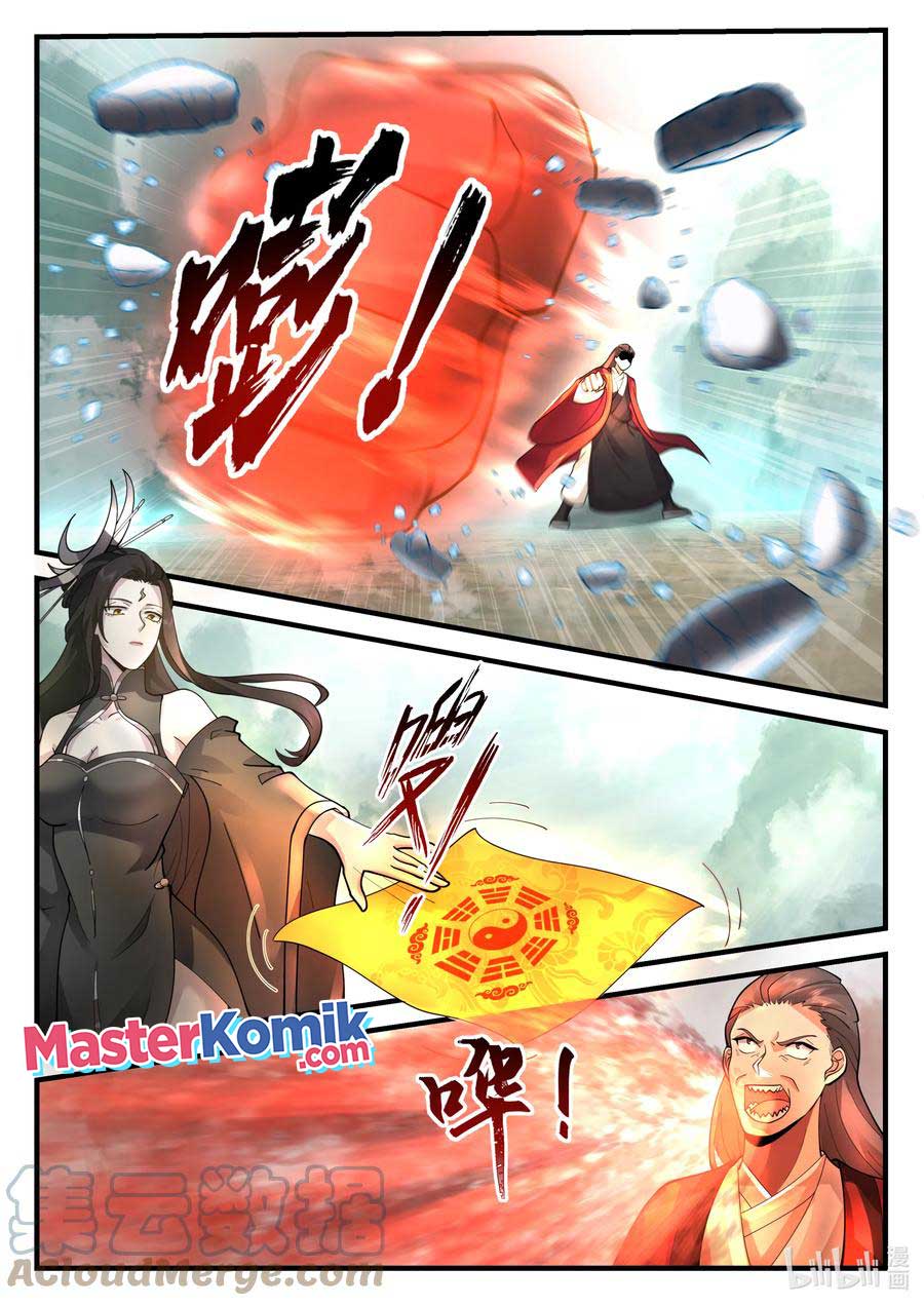 Dragon Throne Chapter 200 - 79