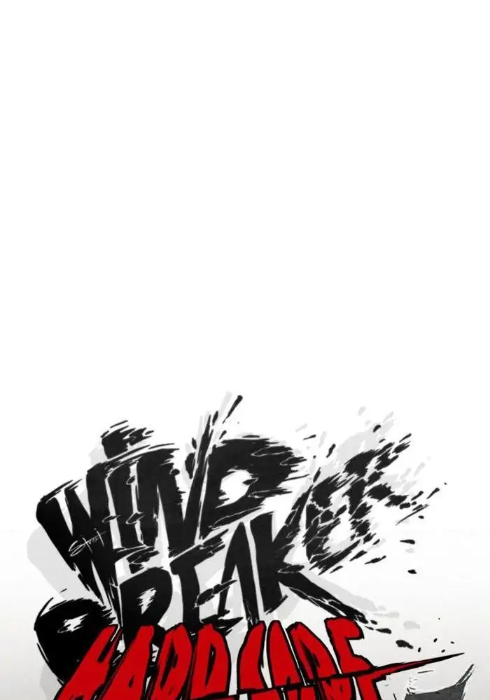 Wind Breaker Chapter 250 - 695