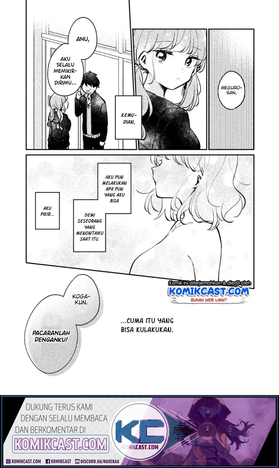It'S Not Meguro-San'S First Time Chapter 24.5 - 127