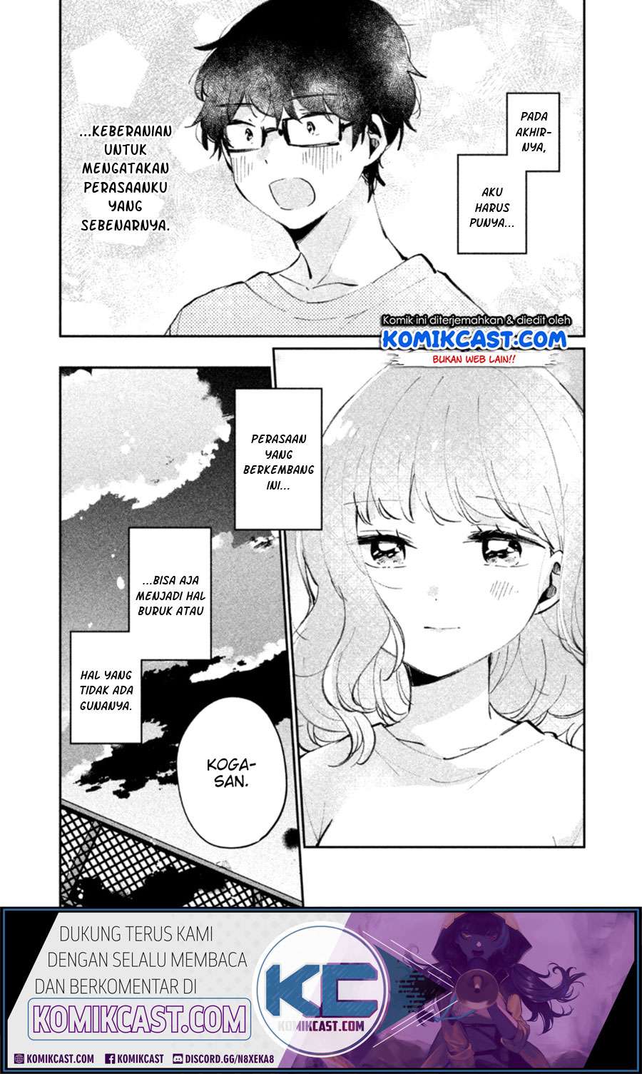 It'S Not Meguro-San'S First Time Chapter 24.5 - 139