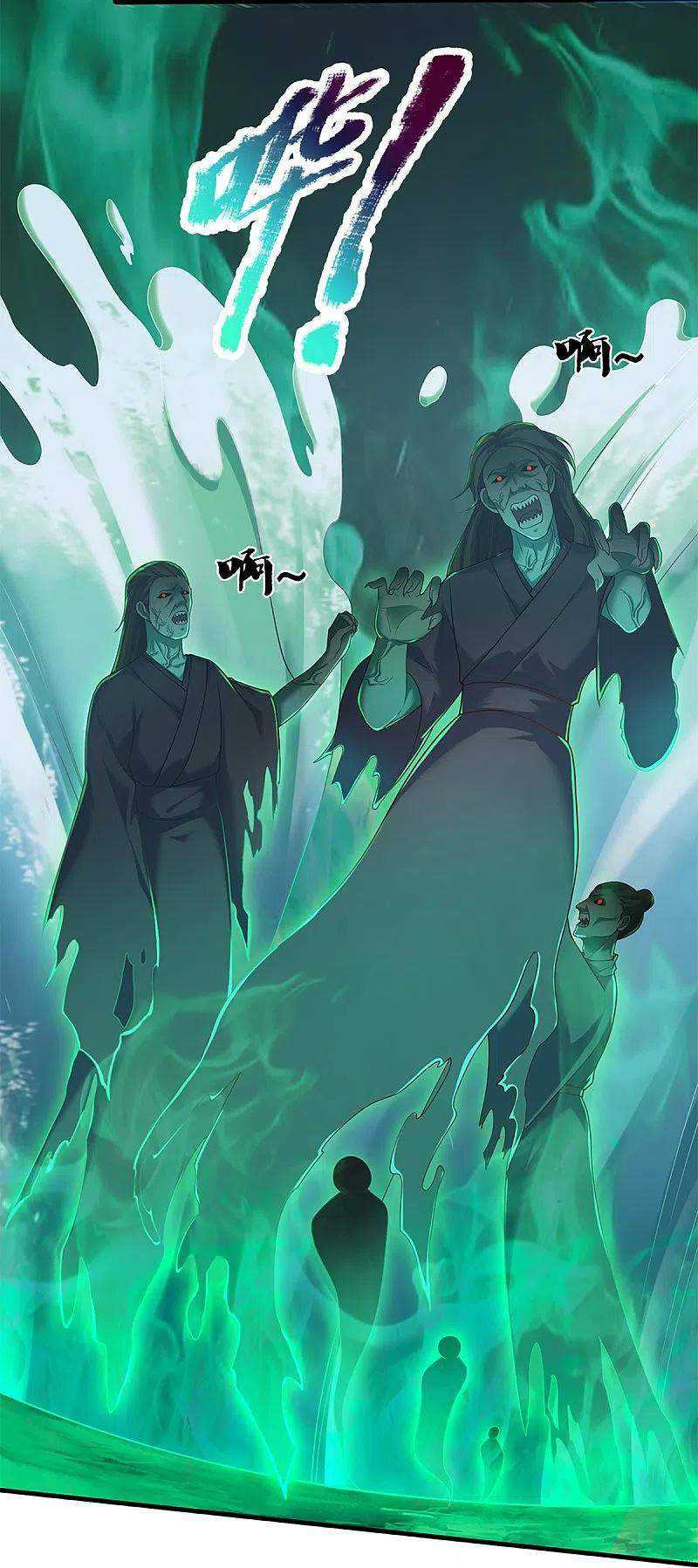 Immortal Daddy Xianzun Chapter 245 - 299