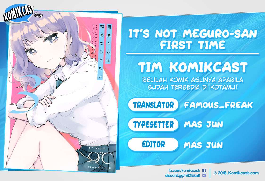 It'S Not Meguro-San'S First Time Chapter 24.5 - 109