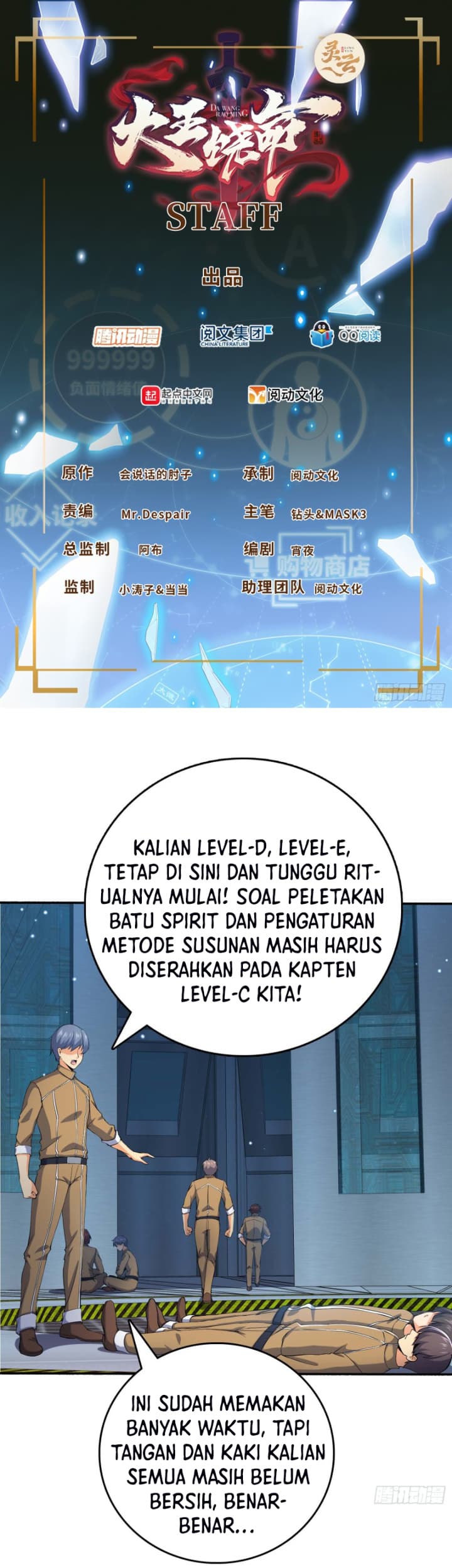 Spare Me, Great Lord! Chapter 245 - 261