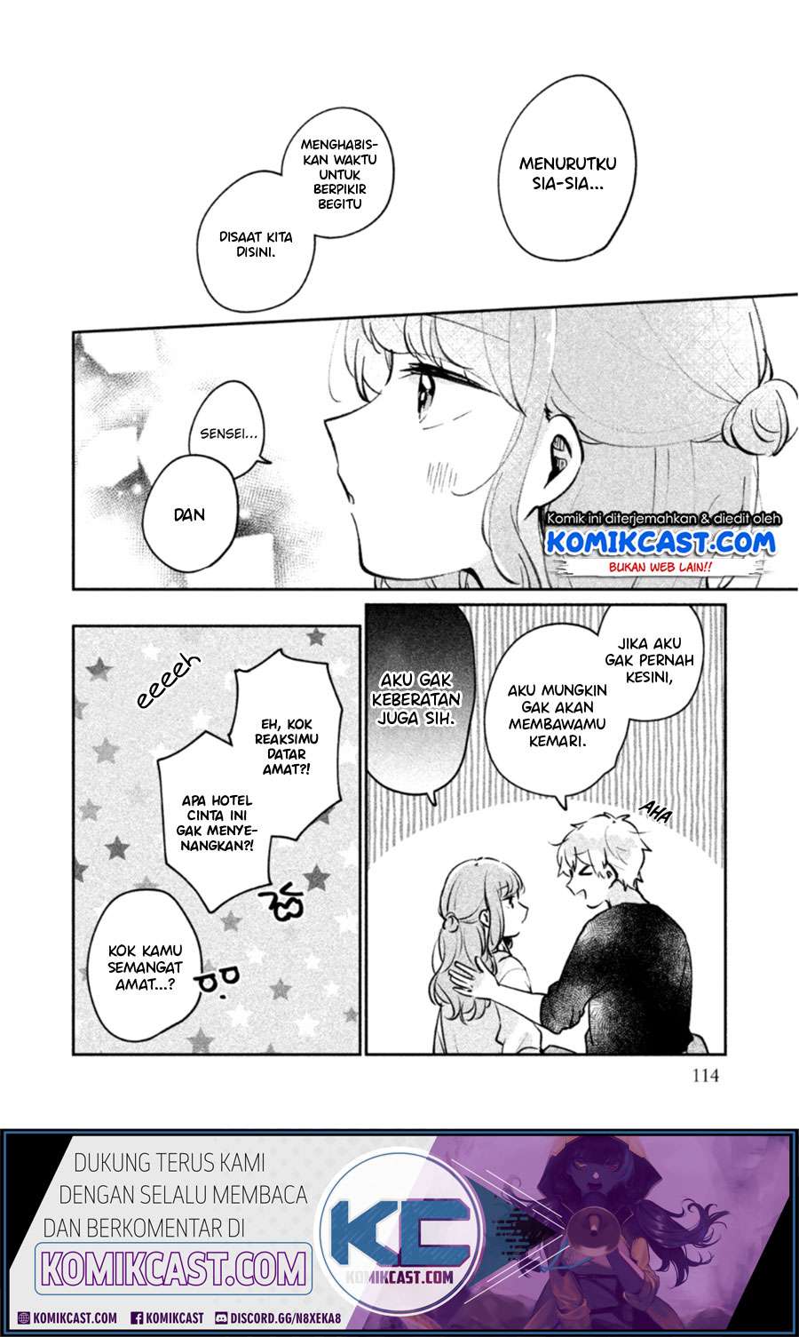 It'S Not Meguro-San'S First Time Chapter 24.5 - 121