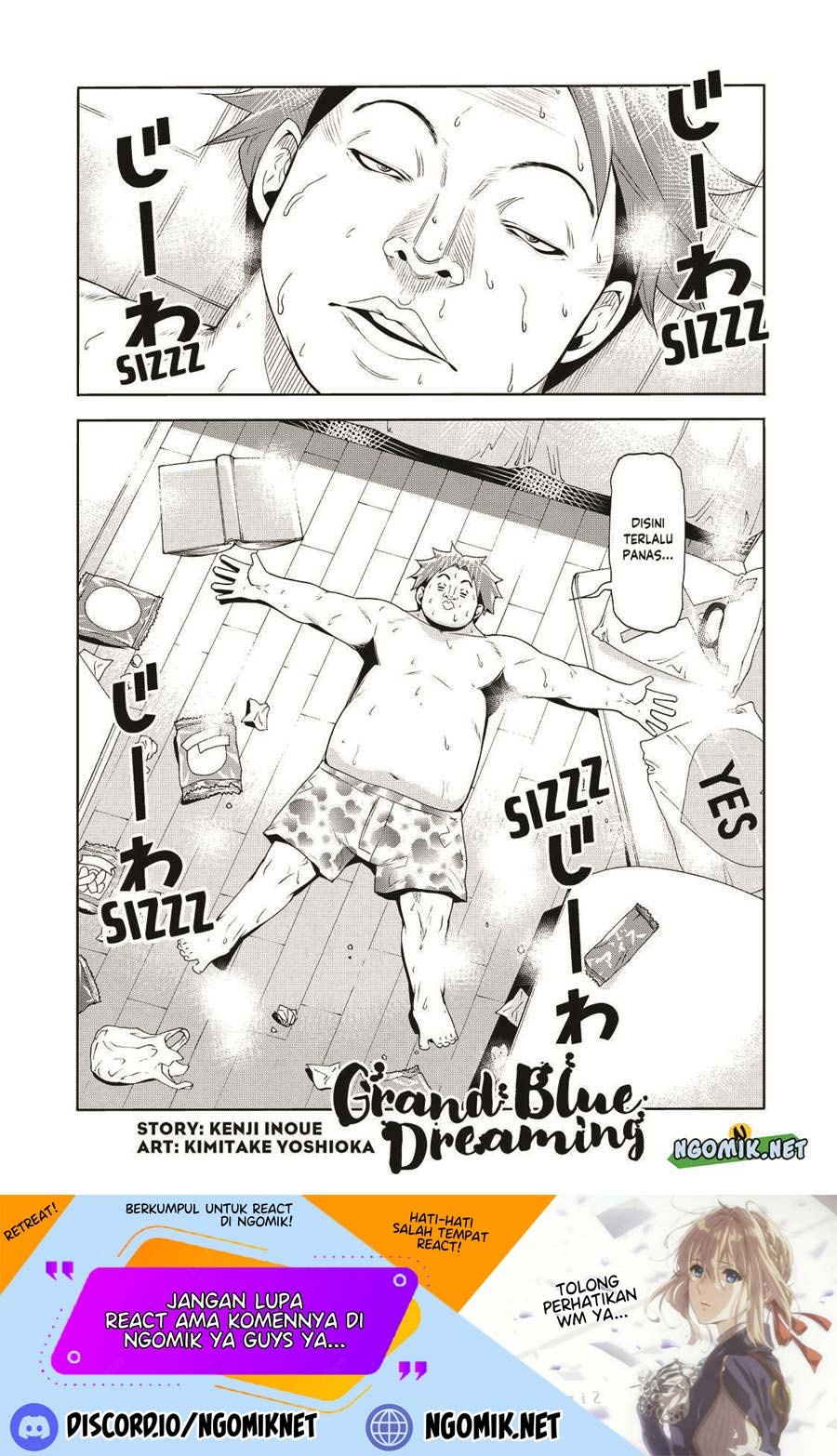 Grand Blue Chapter 75.5 - 141