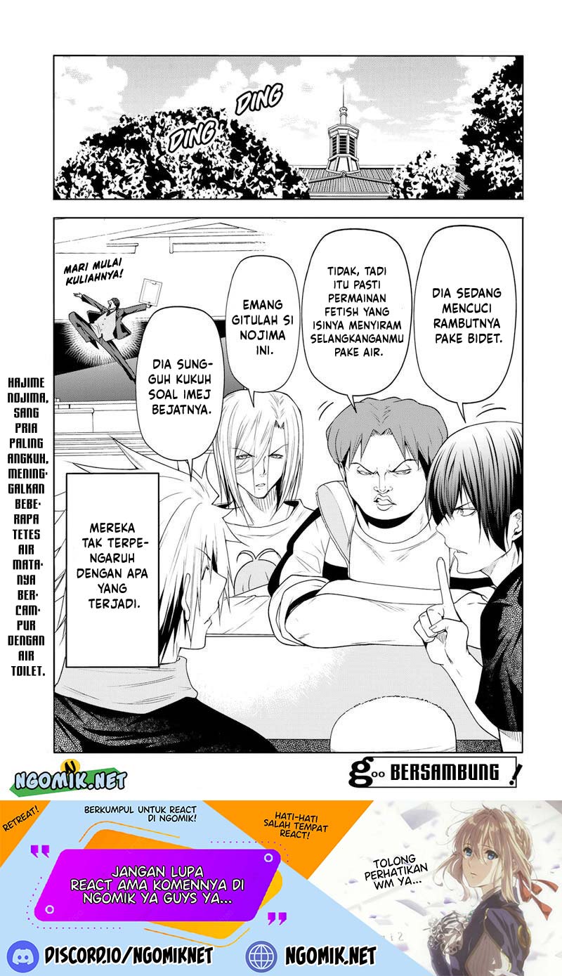 Grand Blue Chapter 79.5 - 183