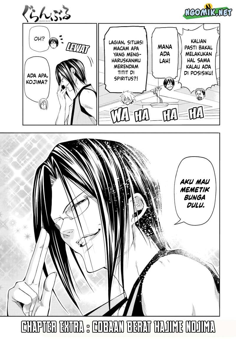 Grand Blue Chapter 79.5 - 151