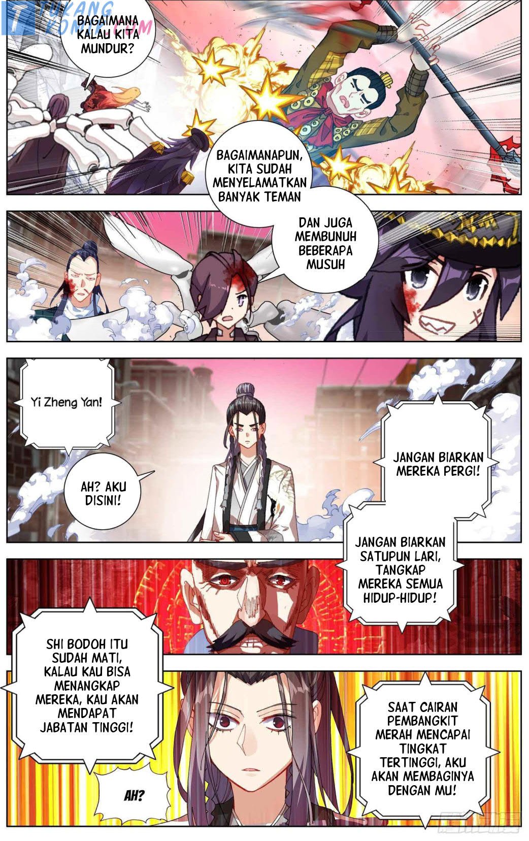 Different Kings Chapter 264 - 87