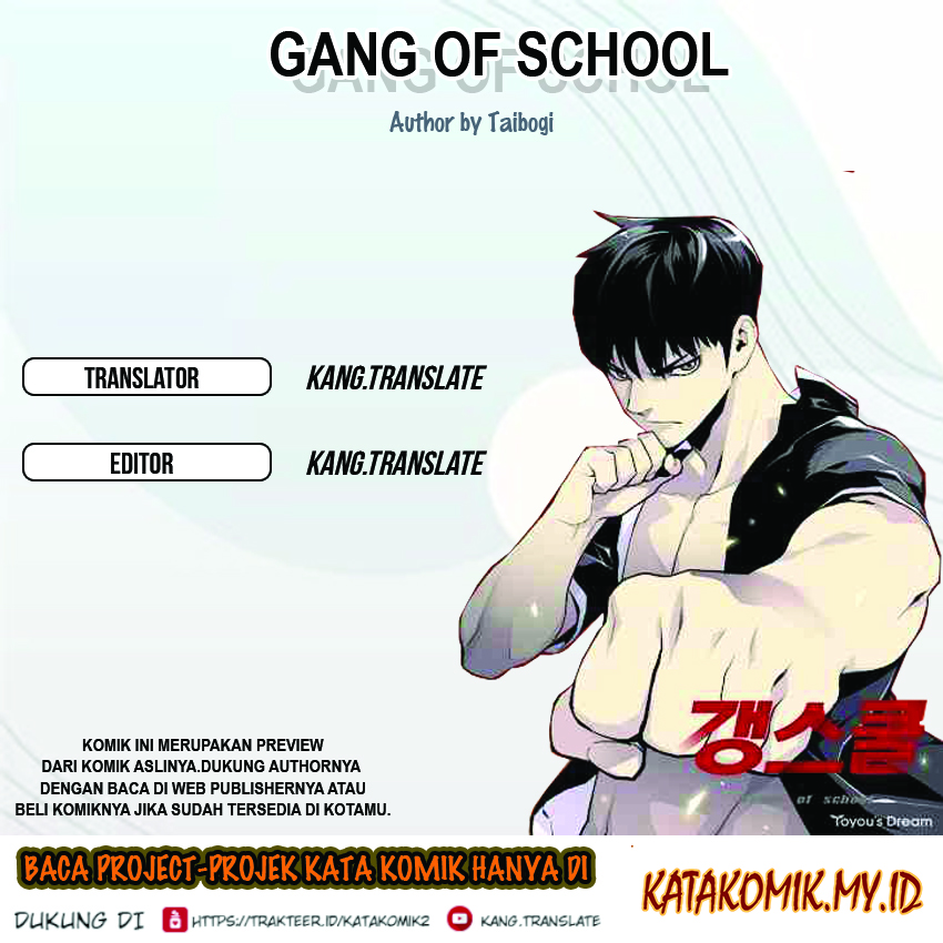 Gang Of School Chapter 51 Season 1 End - 133