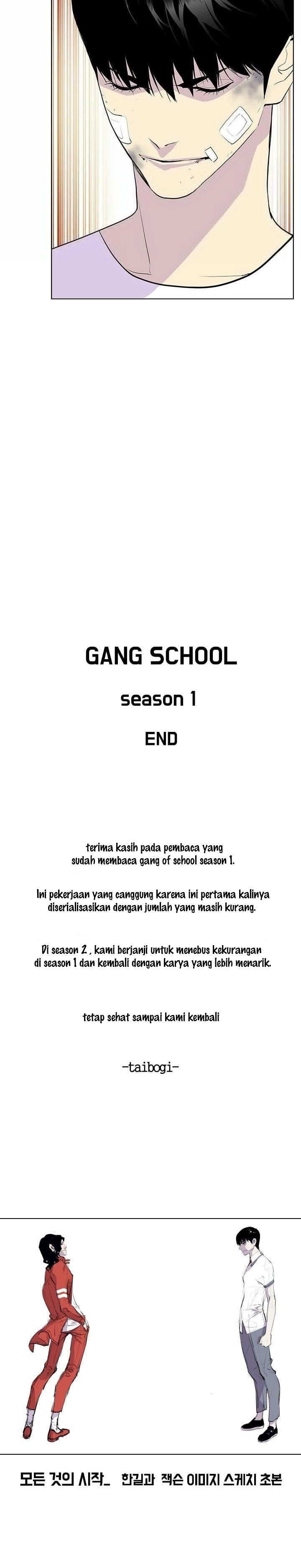 Gang Of School Chapter 51 Season 1 End - 173