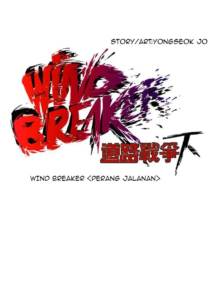 Wind Breaker Chapter 238 - 599