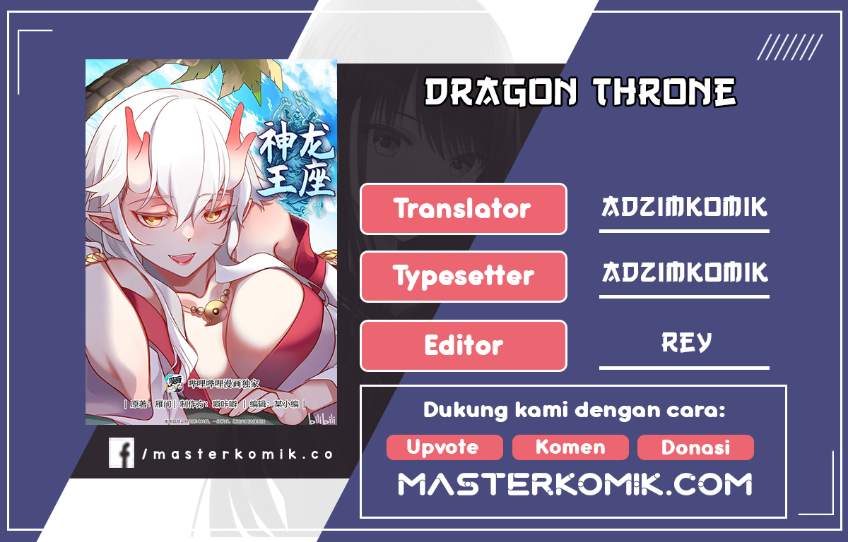 Dragon Throne Chapter 160 - 97
