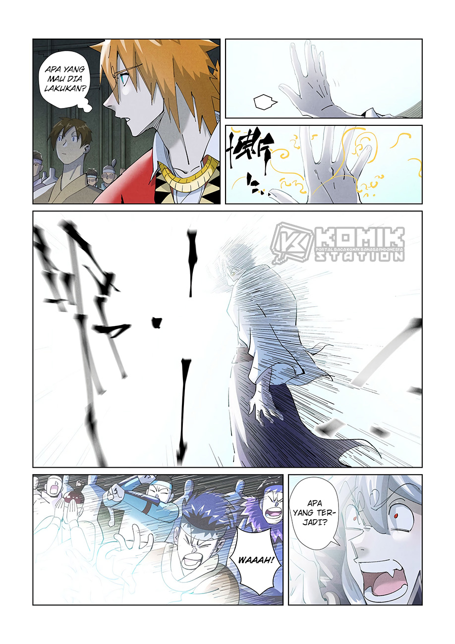 Tales Of Demons And Gods Chapter 396 - 79
