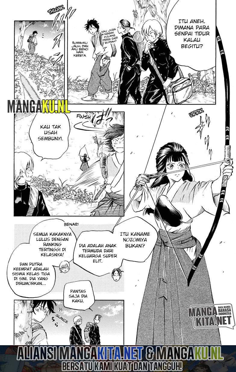 Neru Way Of The Martial Artist Chapter 08 - 129