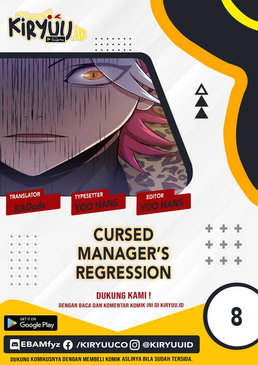 Cursed Manager'S Regression Chapter 08 - 79