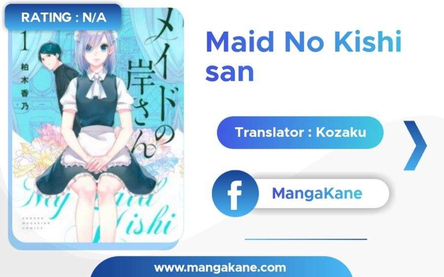 Maid No Kishi-San Chapter 08 - 79