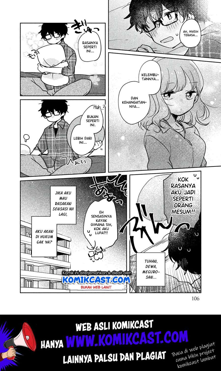It'S Not Meguro-San'S First Time Chapter 08 - 109
