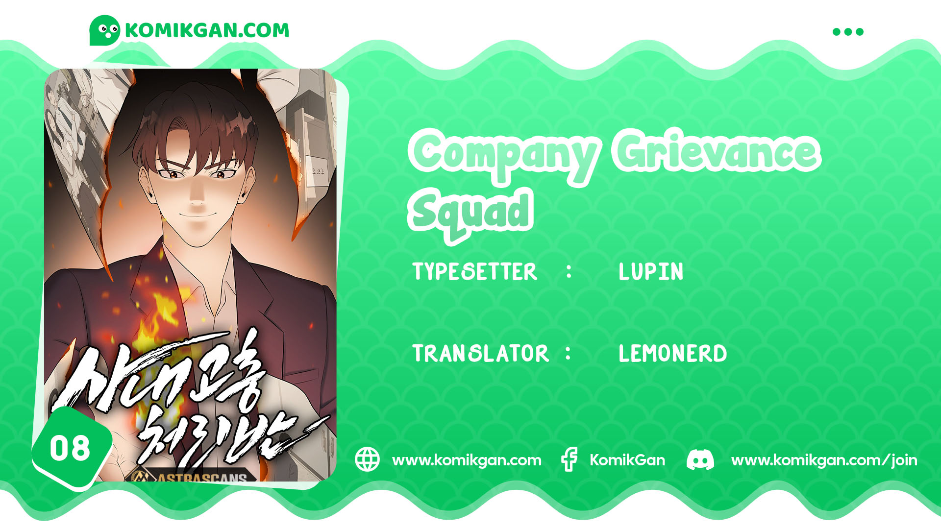 Company Grievance Squad Chapter 08 - 133
