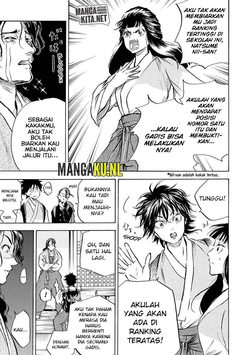 Neru Way Of The Martial Artist Chapter 08 - 151