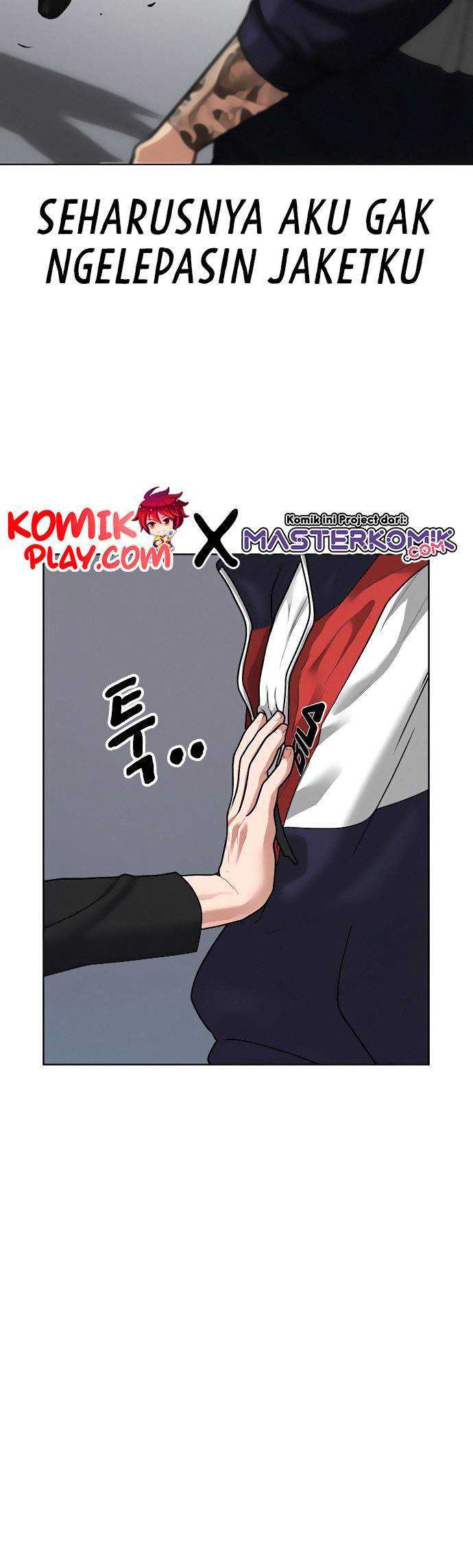 Reality Quest Chapter 08 - 425