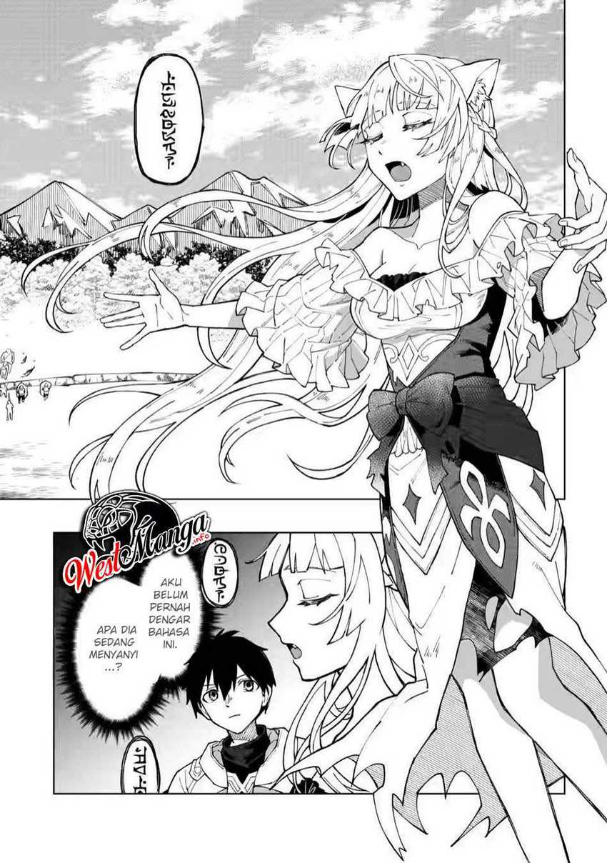 The White Mage Who Was Banished From The Hero'S Party Is Picked Up By An S Rank Adventurer ~ This White Mage Is Too Out Of The Ordinary! Chapter 08 - 251