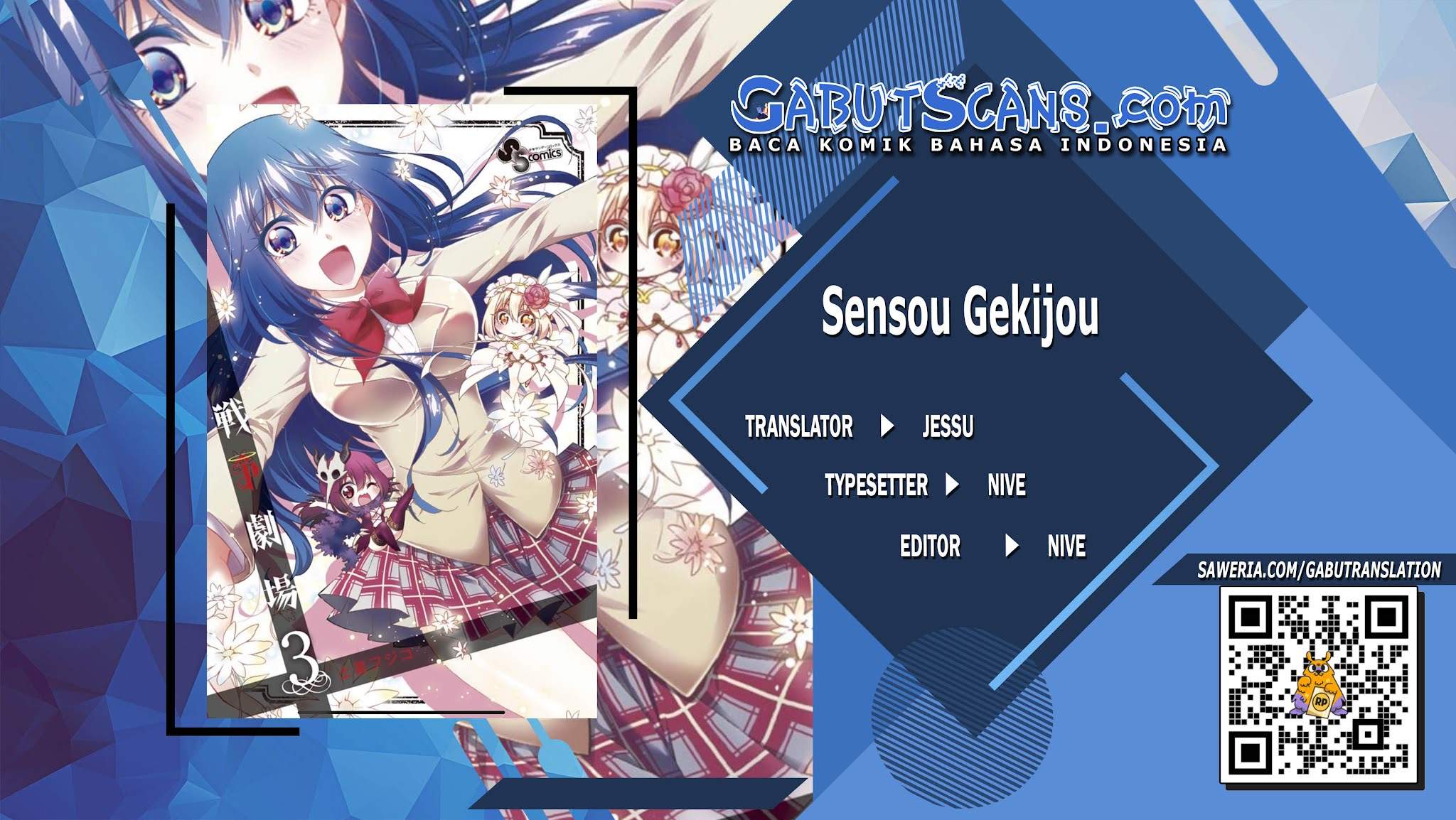 Sensou Gekijou Chapter 08 - 61