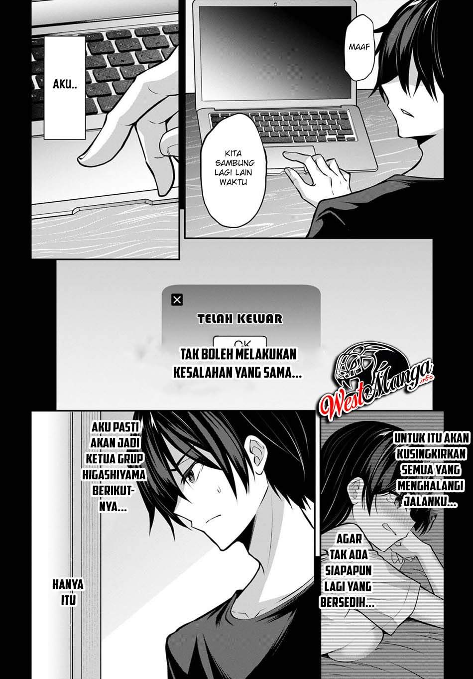 Strategic Lovers Chapter 08 - 221